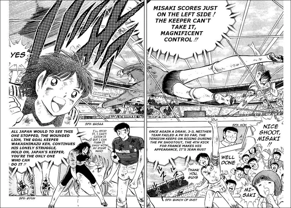 Captain Tsubasa Chapter 102 6